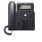 تلفن آی پی CP-6851-3PCC-K9 سیسکو