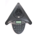 ایستگاه کنفرانس صوتی CP-7936 سیسکو ایستگاه کنفرانس صوتی CP-7936 سیسکو